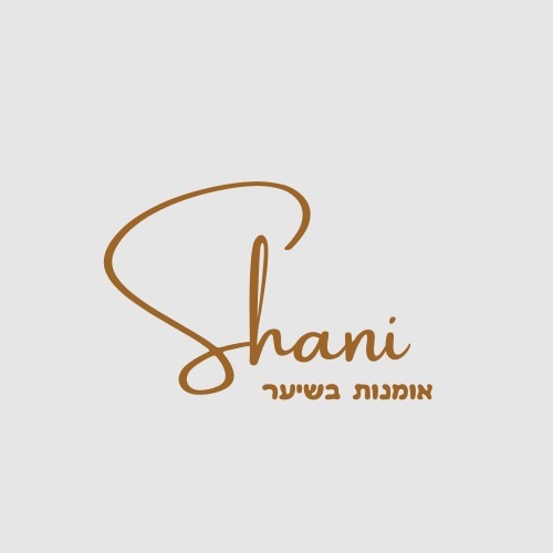 Shani - אומנות בשיער